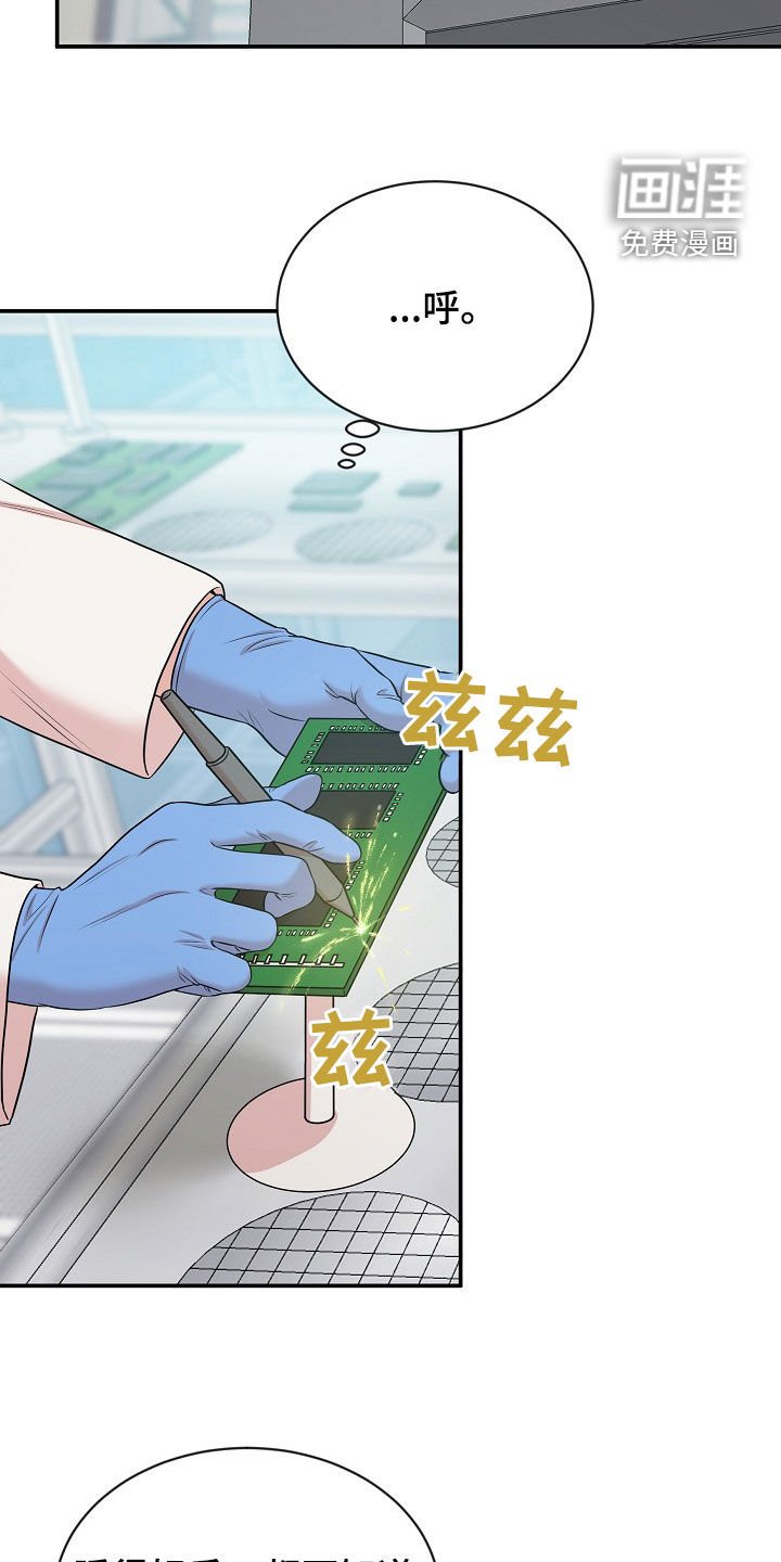 第21章：没有型号