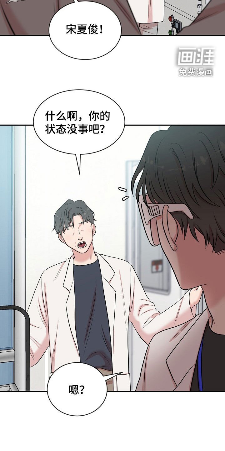 第21章：没有型号
