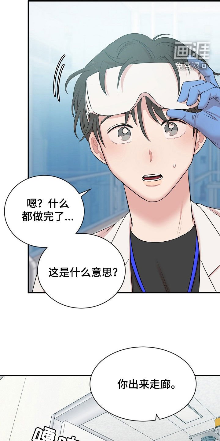 第21章：没有型号