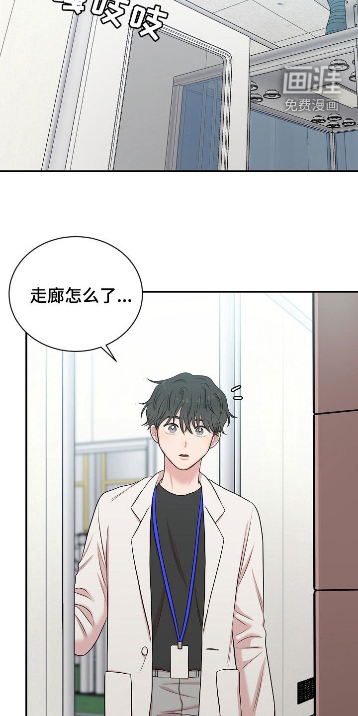 第21章：没有型号