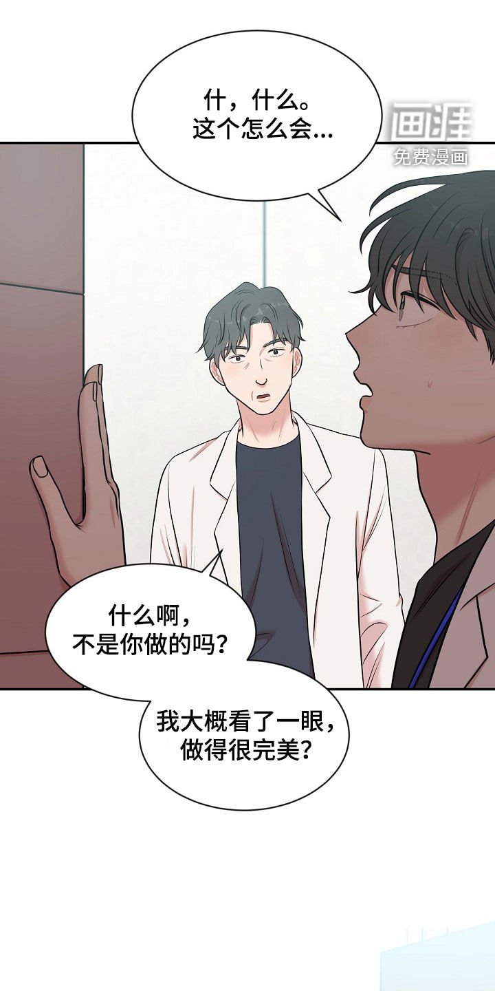 第21章：没有型号