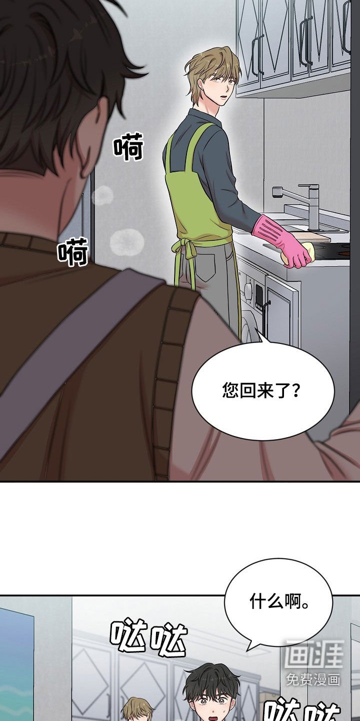第21章：没有型号
