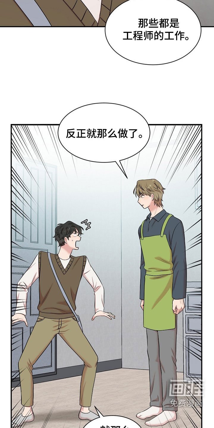 第21章：没有型号