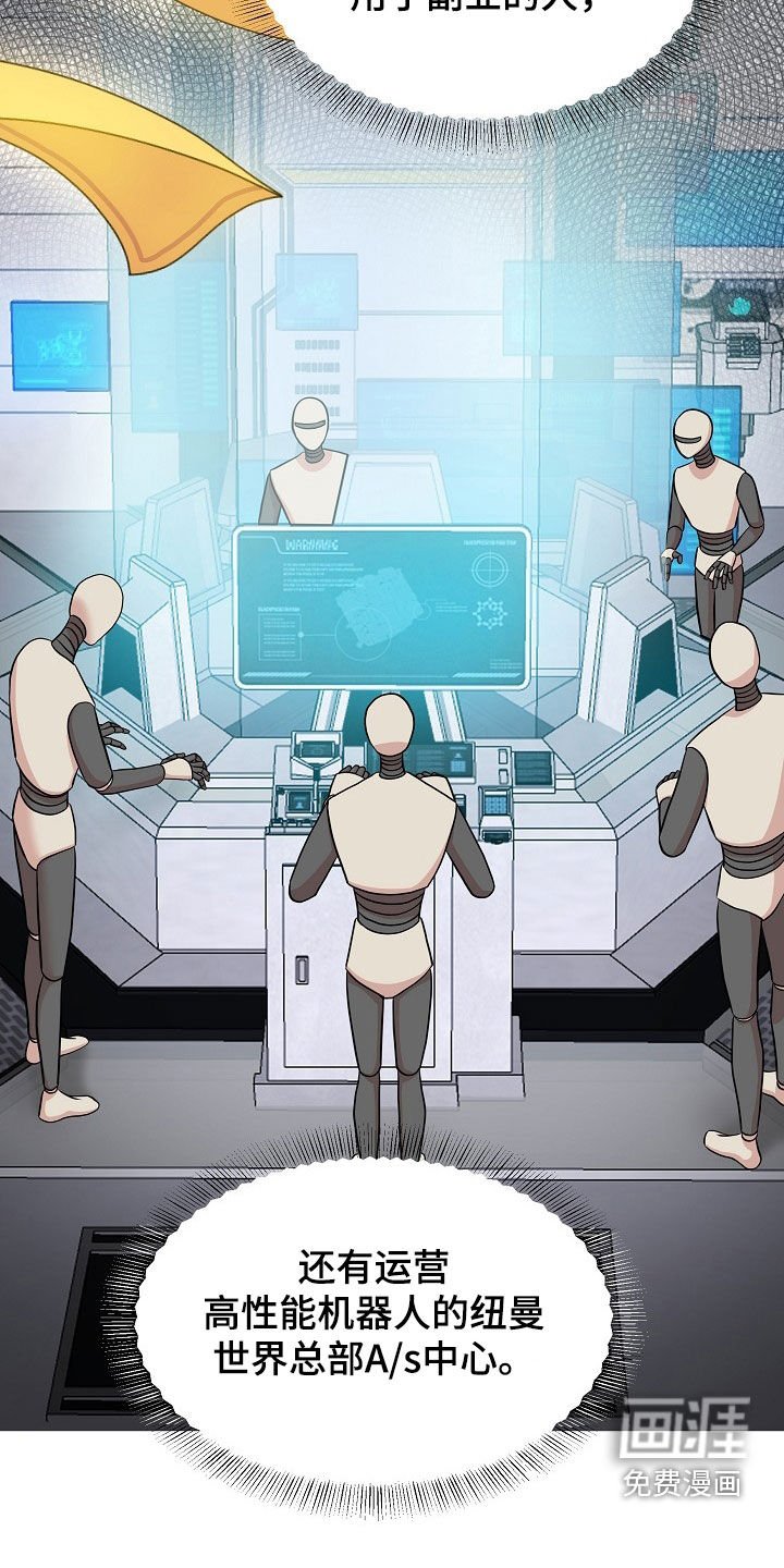 第21章：没有型号