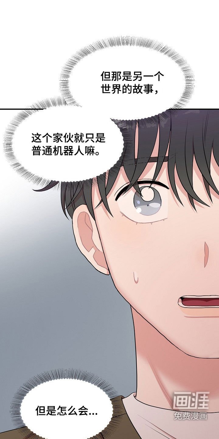 第21章：没有型号