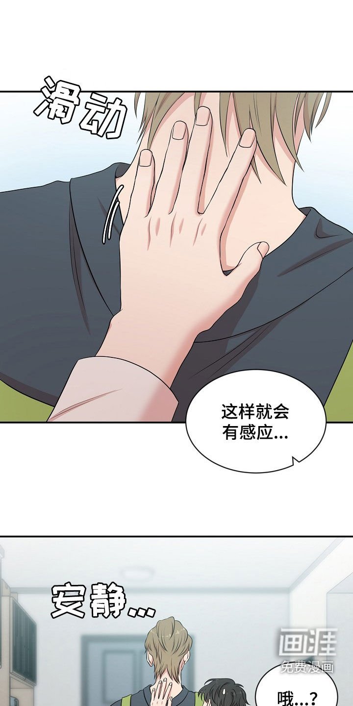 第21章：没有型号