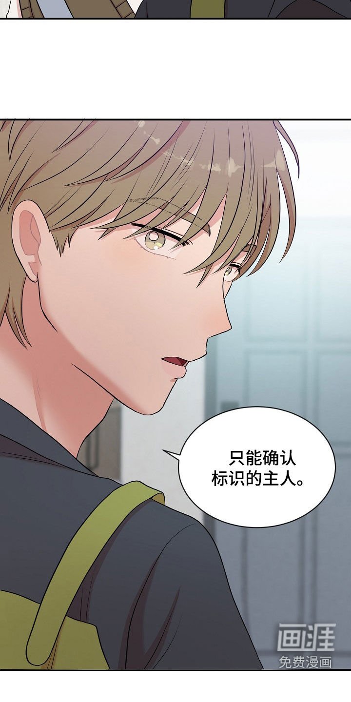 第21章：没有型号