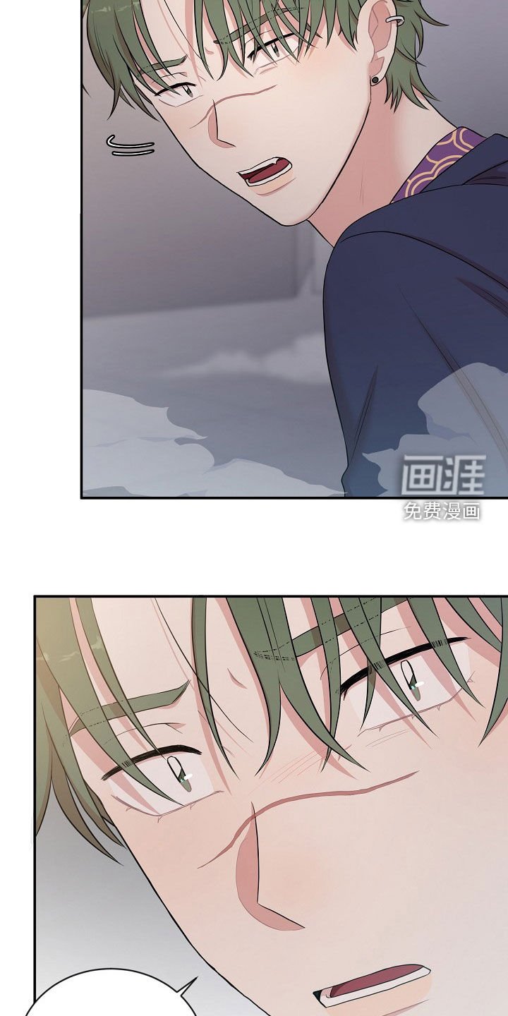 第23章：实力
