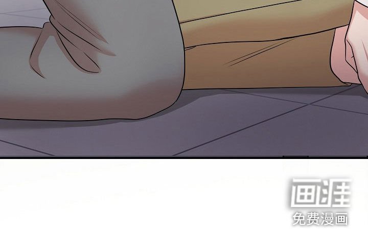 第25章：契约生效