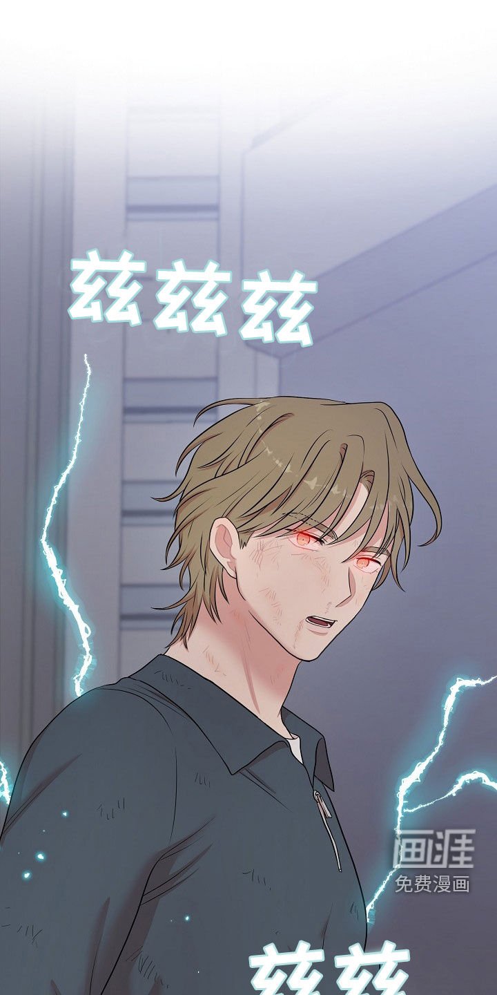 第25章：契约生效