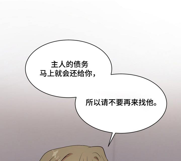 第27章：模式