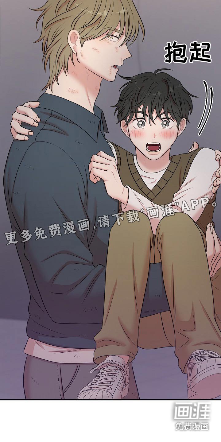 第27章：模式