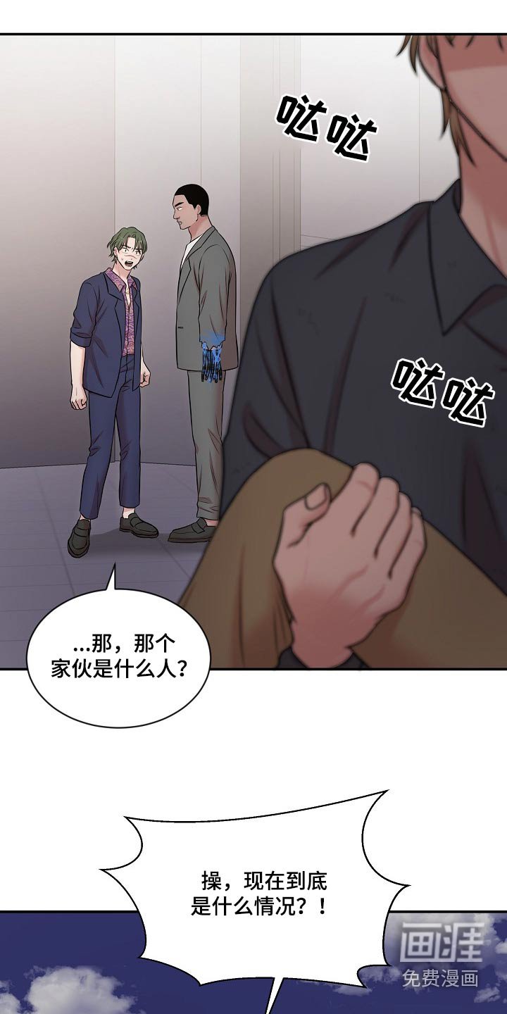 第27章：模式