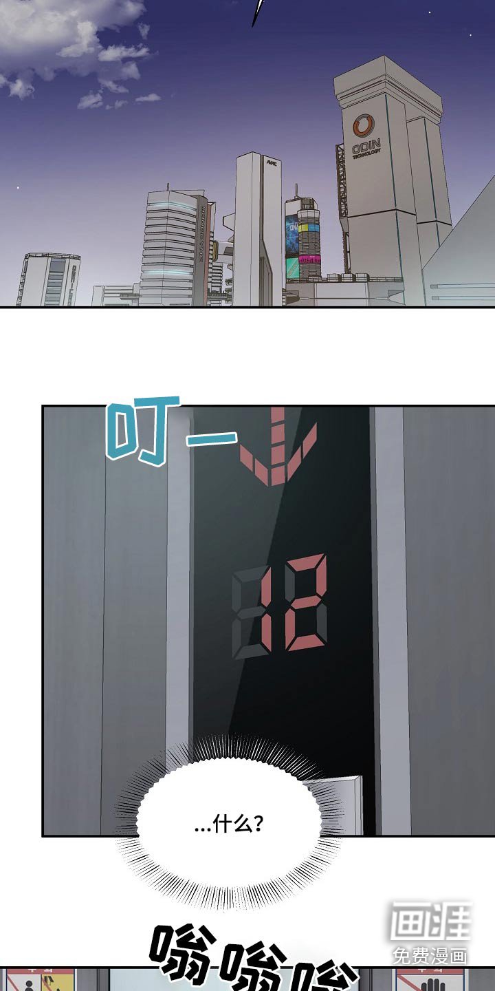 第27章：模式