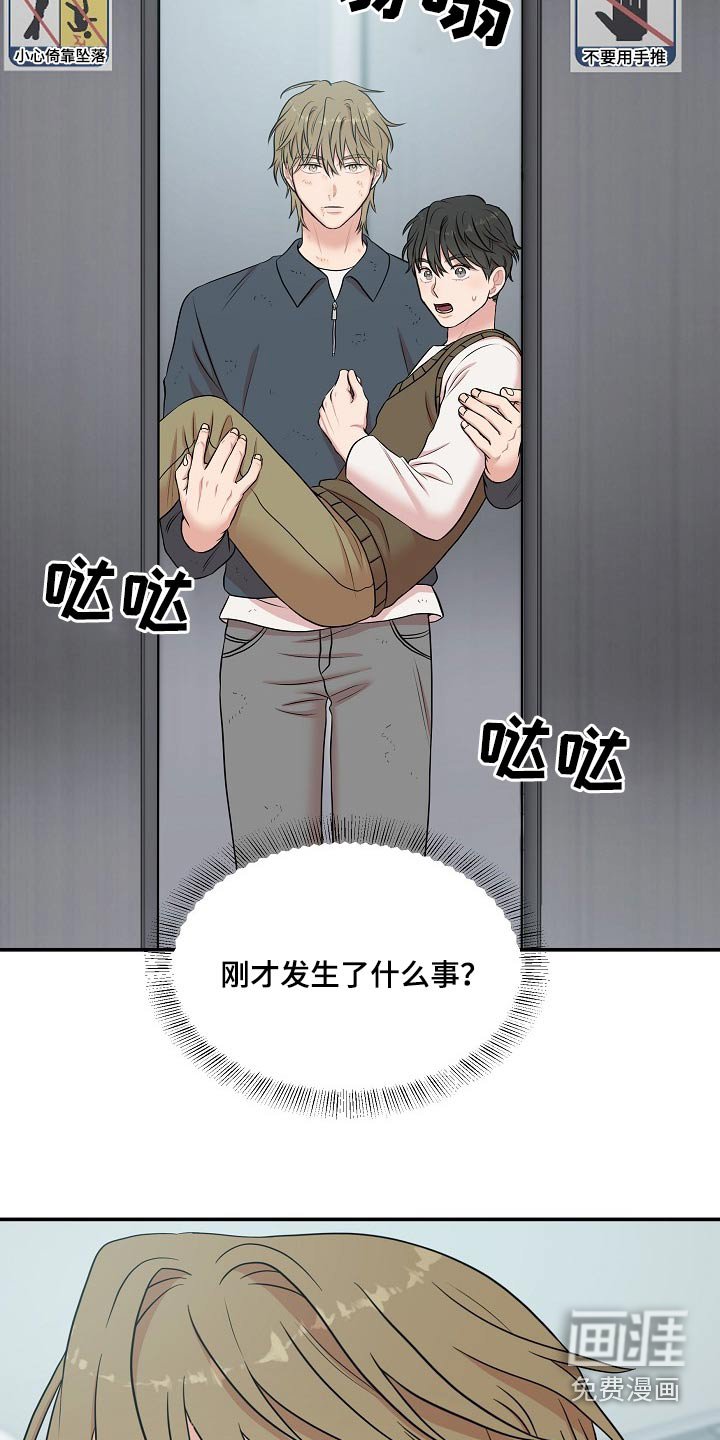 第27章：模式