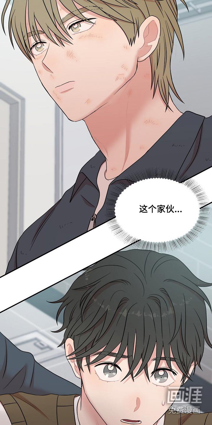 第27章：模式