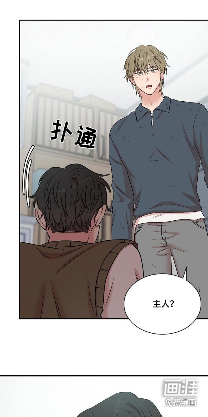 第27章：模式