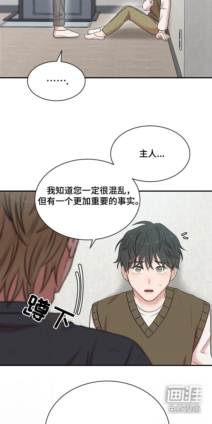第27章：模式
