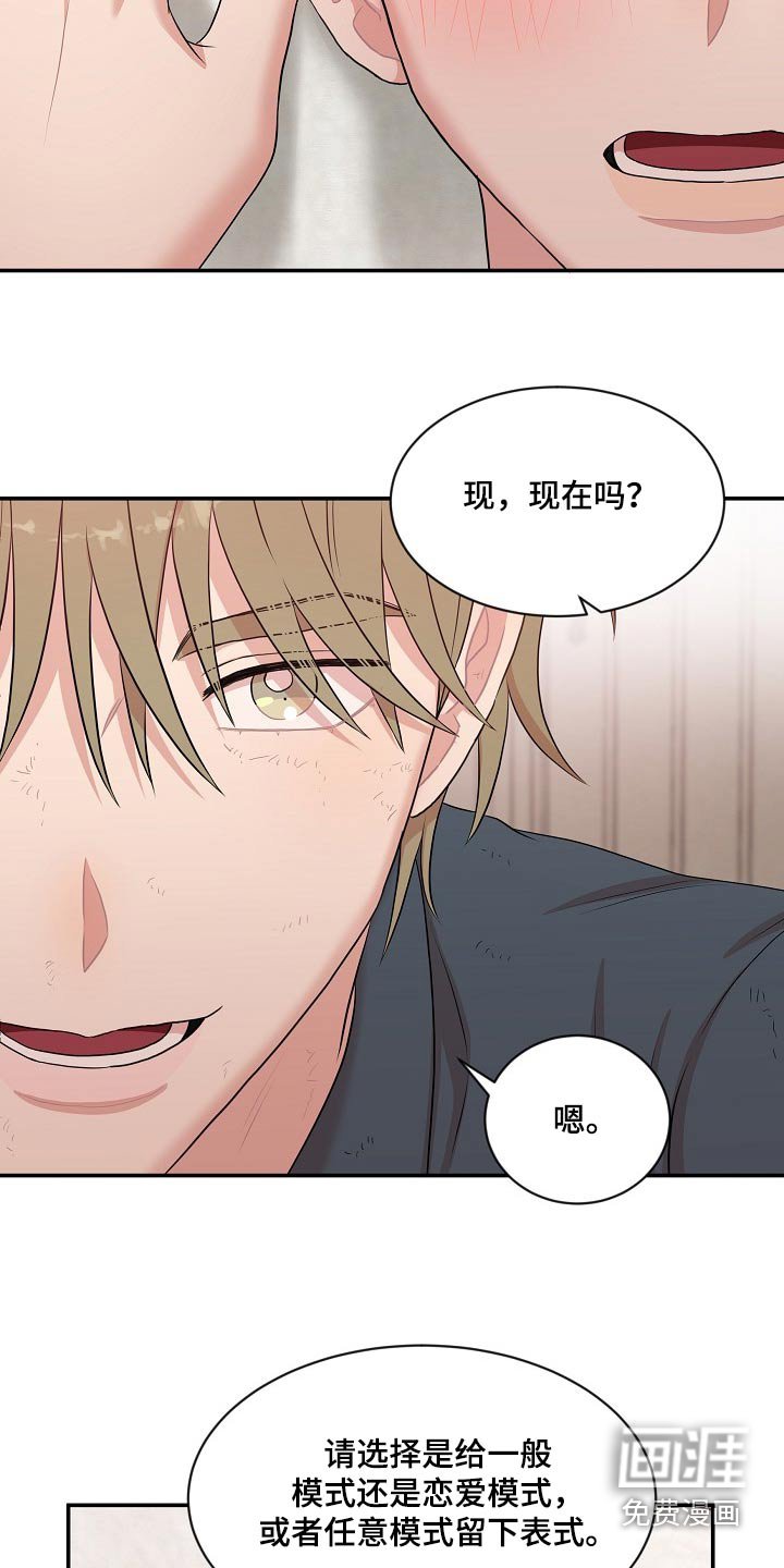 第27章：模式