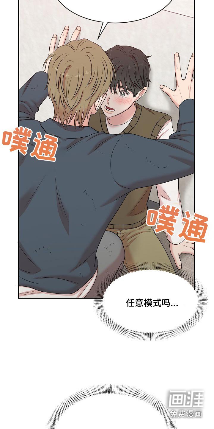 第27章：模式