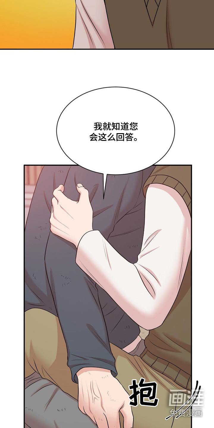 第27章：模式