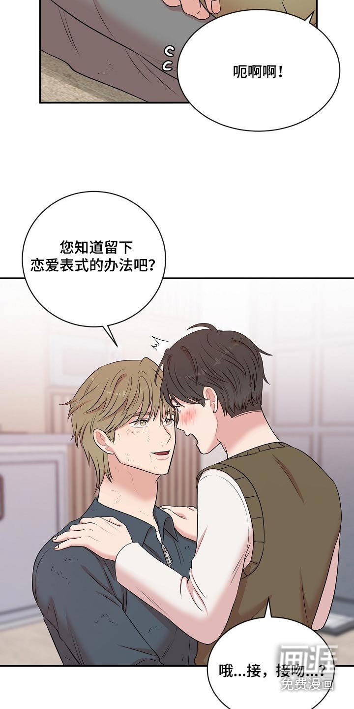 第27章：模式