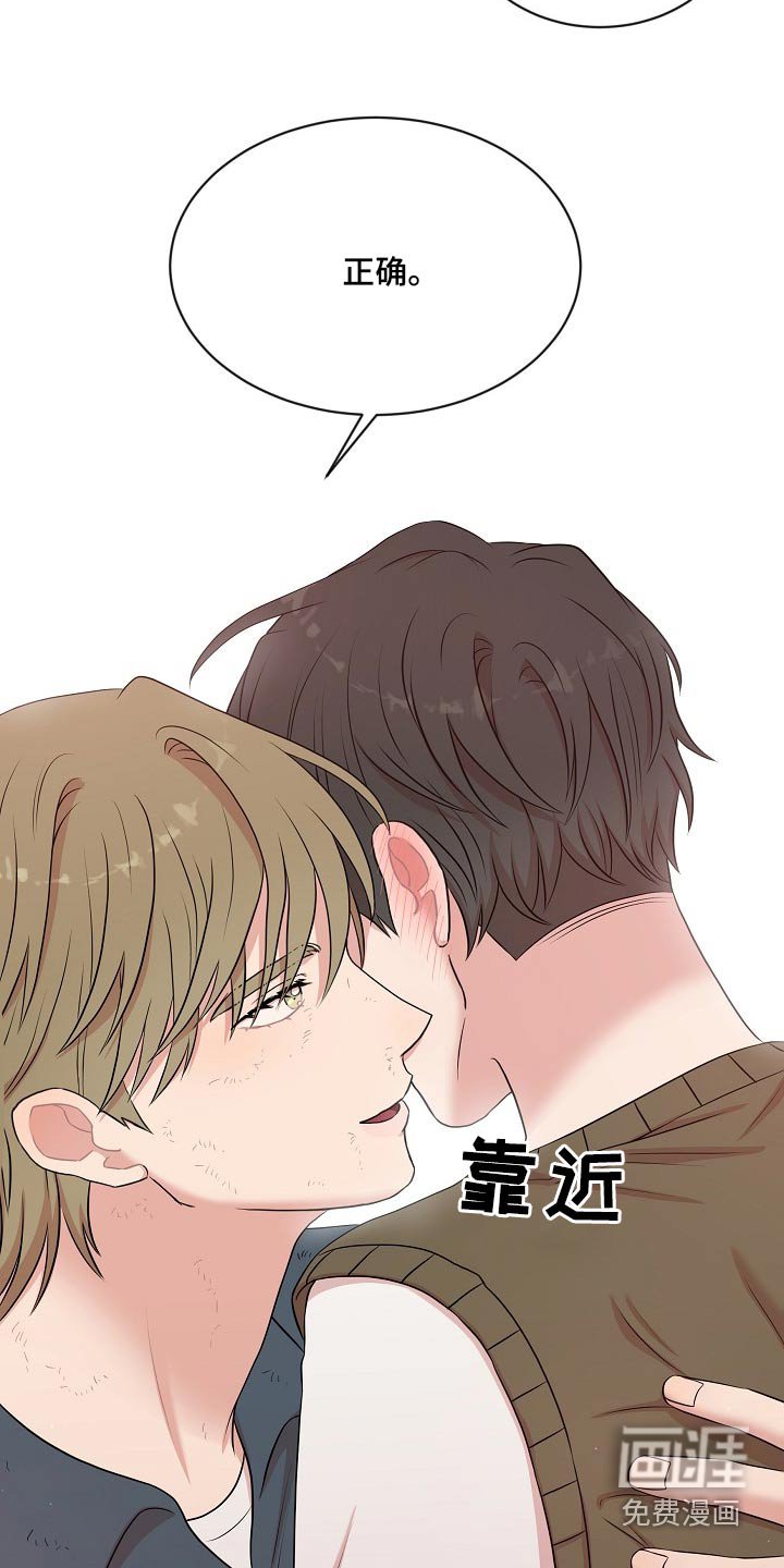 第27章：模式