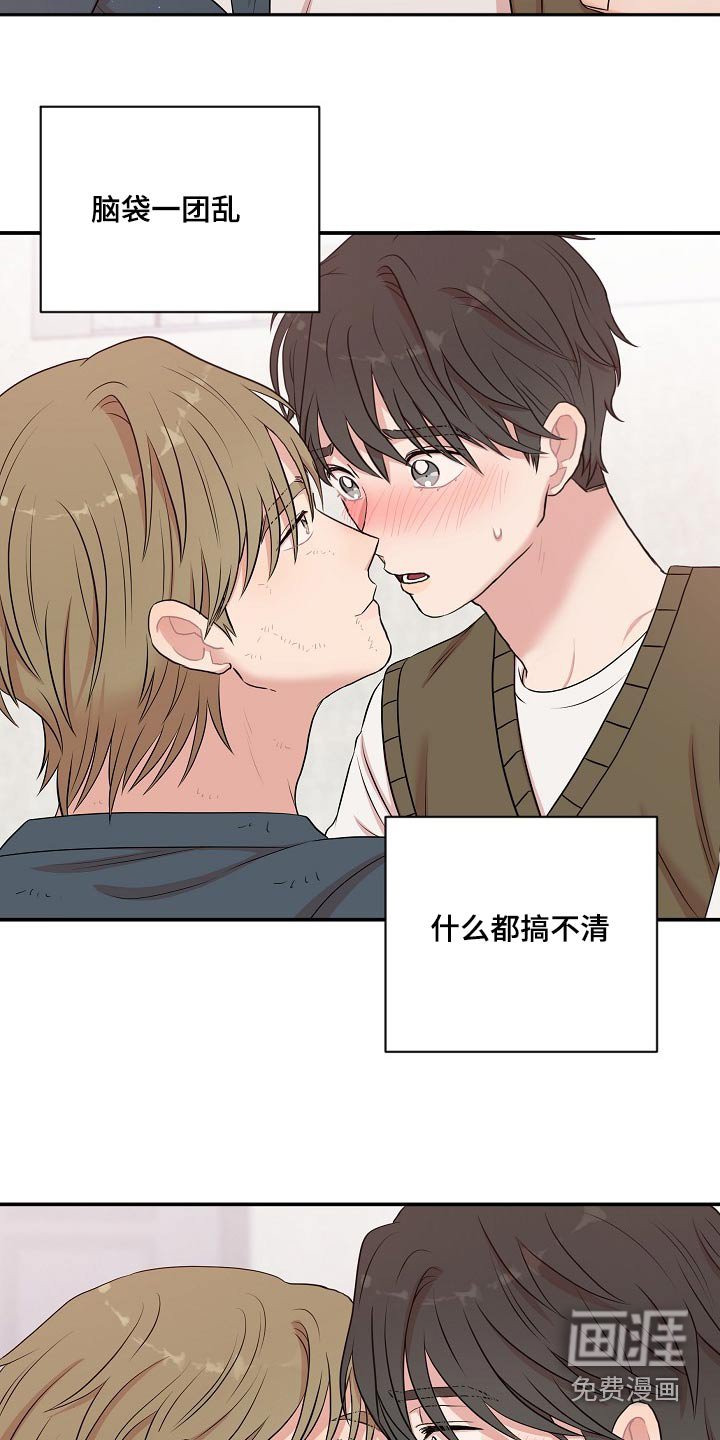 第27章：模式