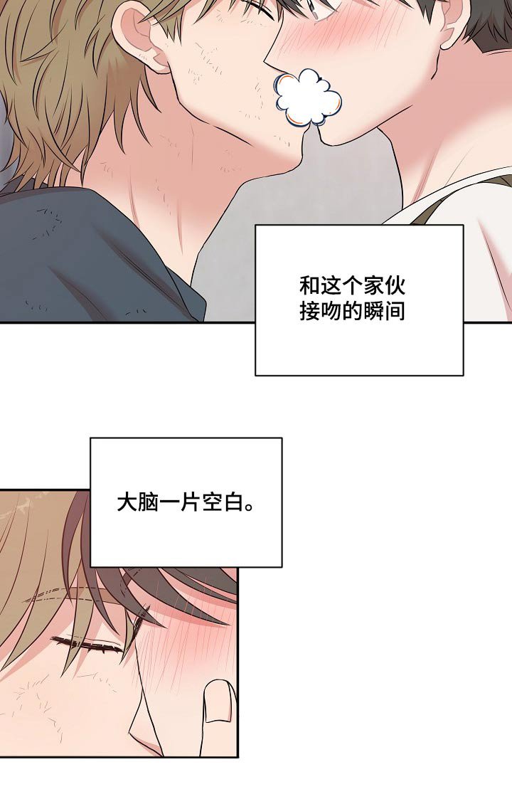 第27章：模式