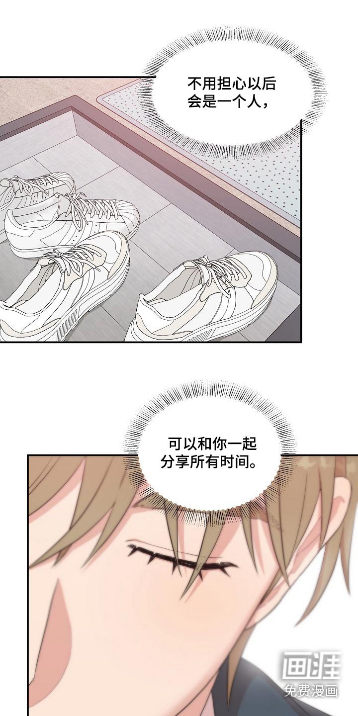 第27章：模式