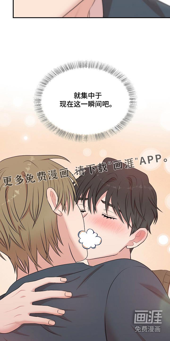 第27章：模式