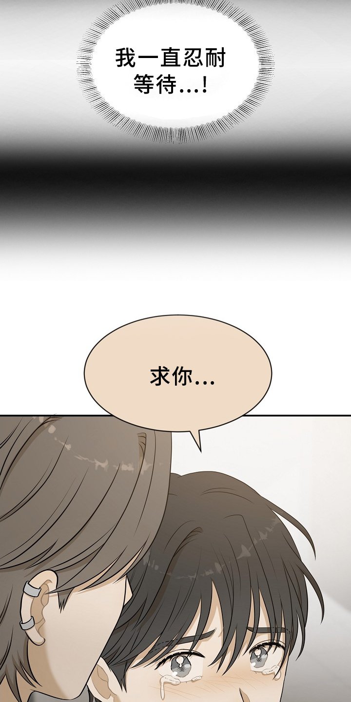 第31章：不解的情况