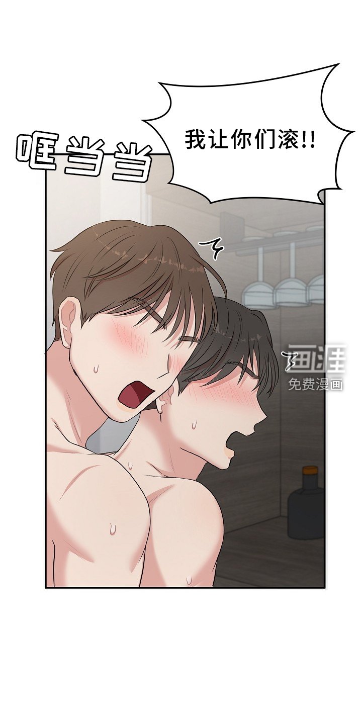 第31章：不解的情况