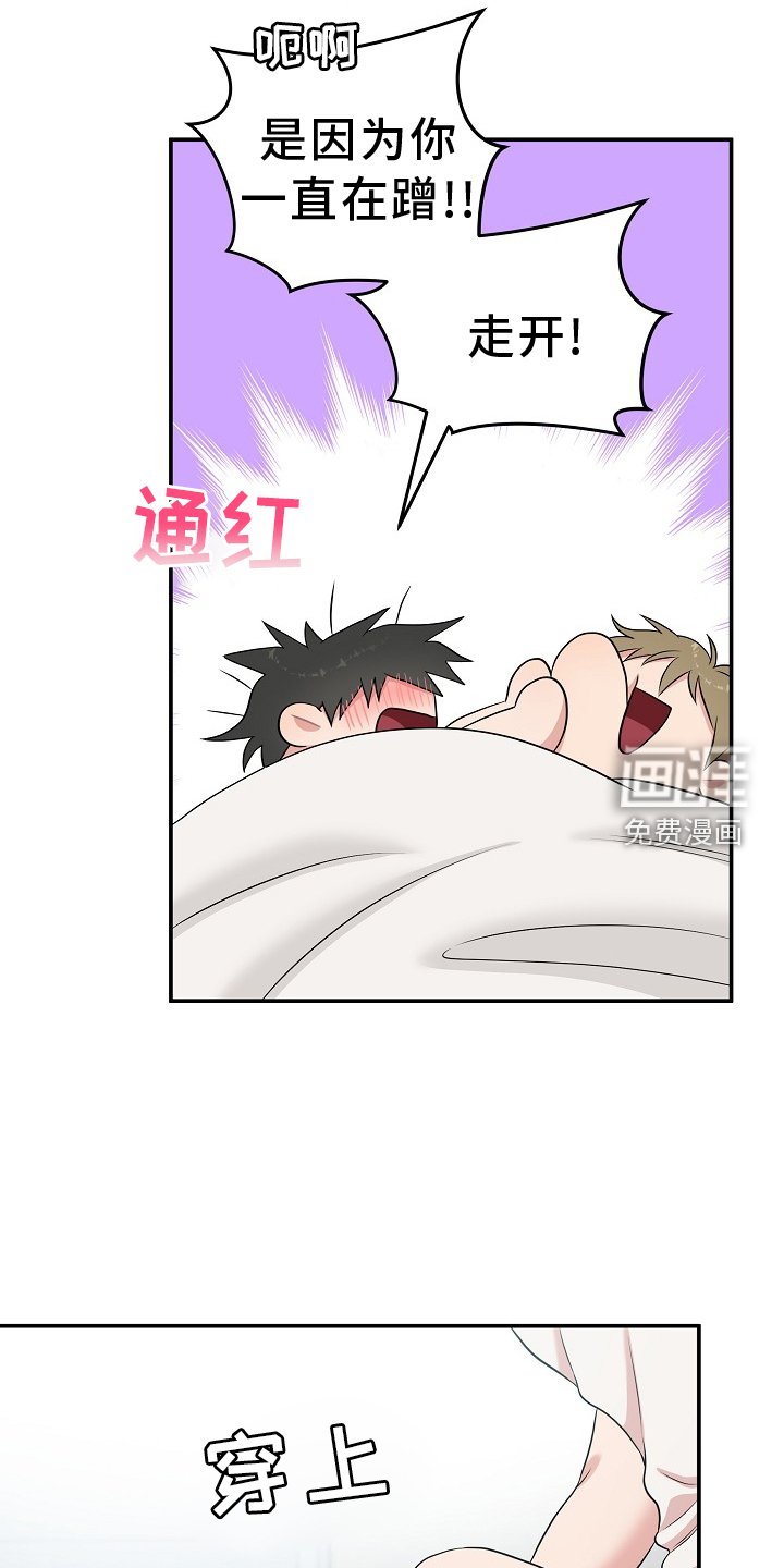第31章：不解的情况