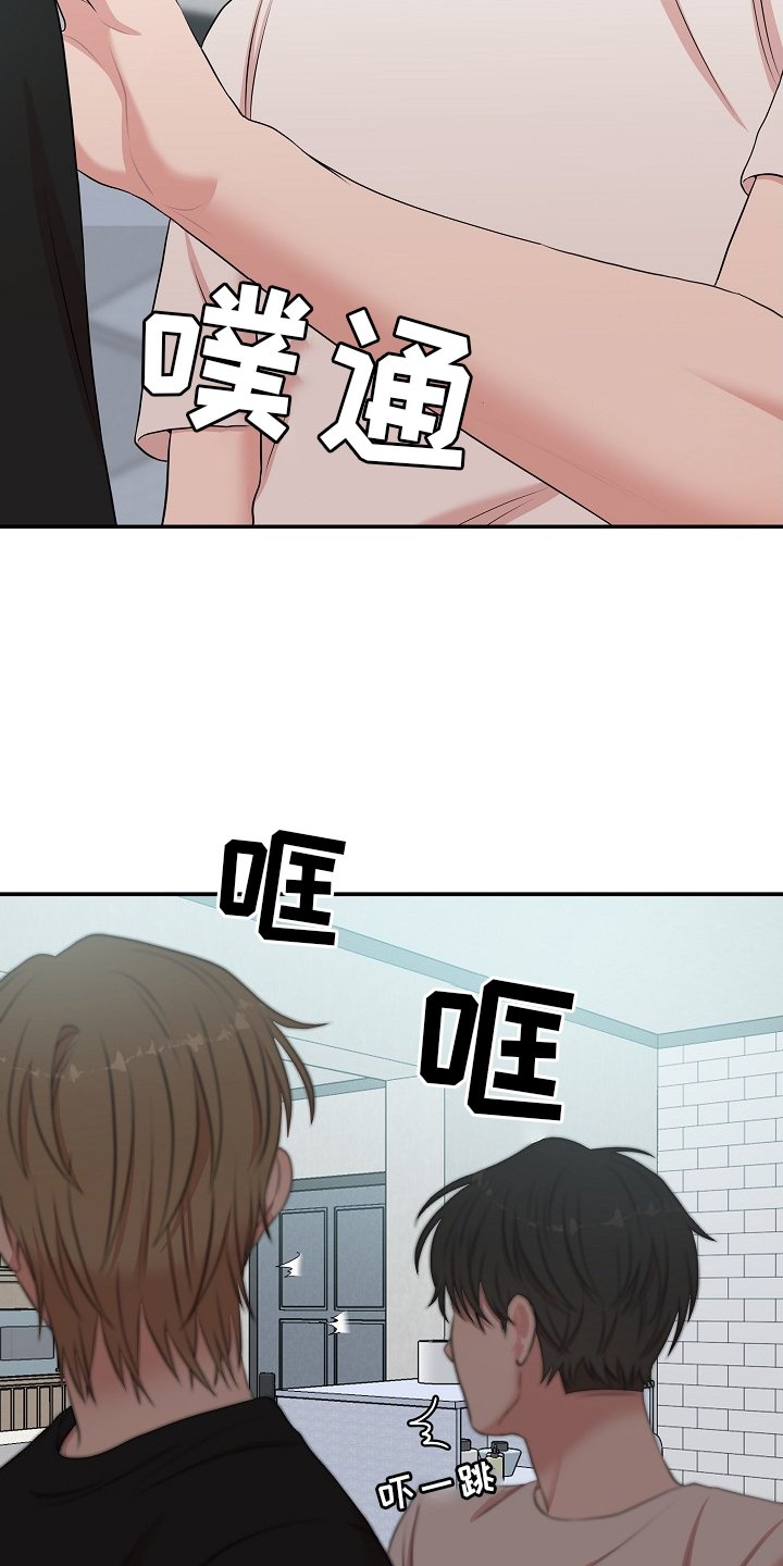 第32章：名字