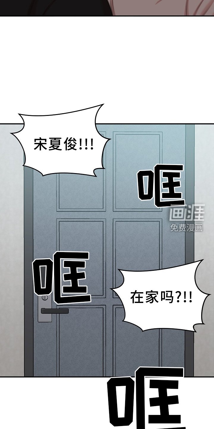 第32章：名字