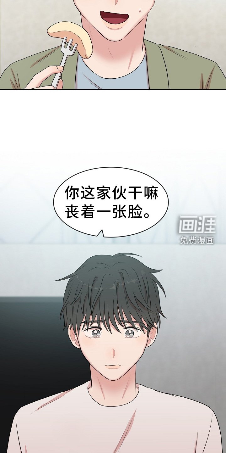 第34章：命令