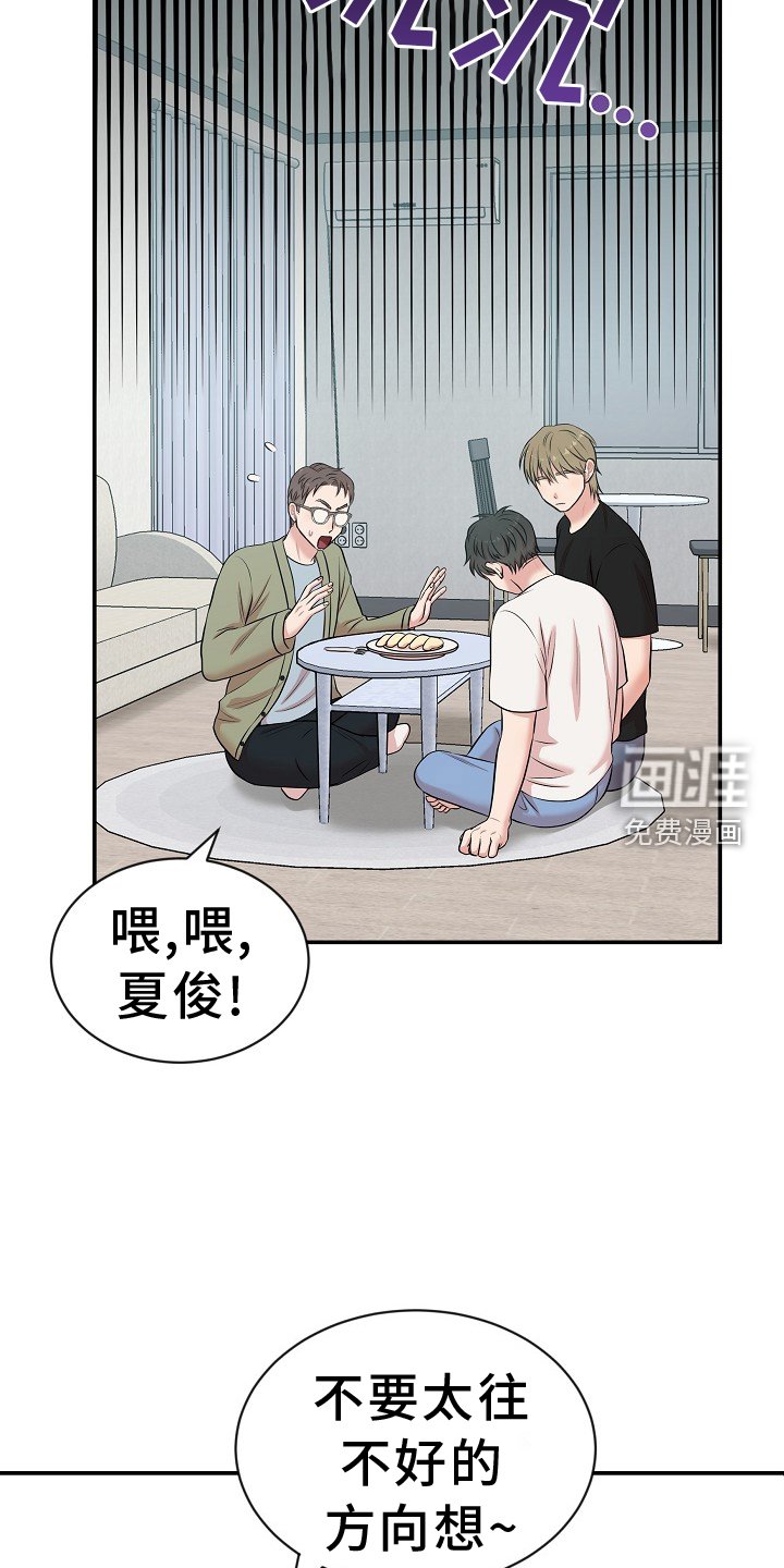 第34章：命令