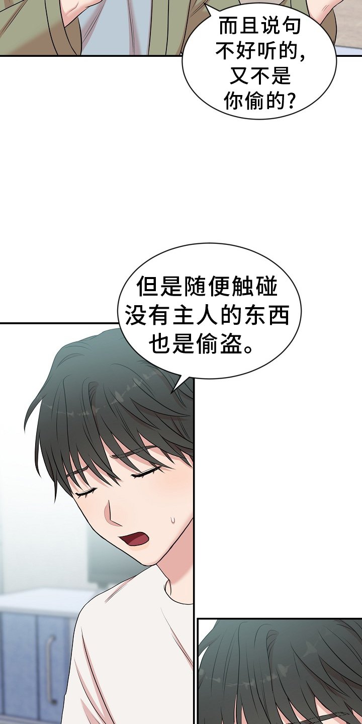 第34章：命令