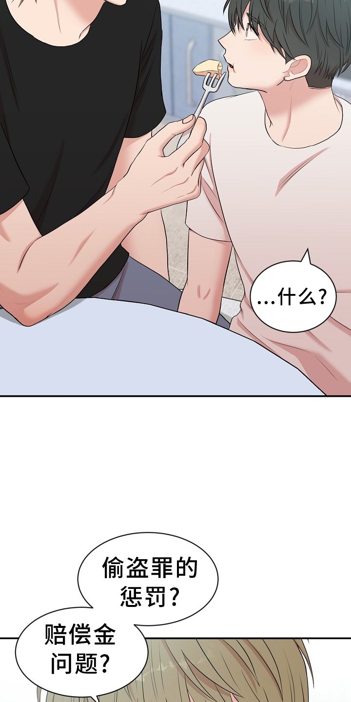 第34章：命令
