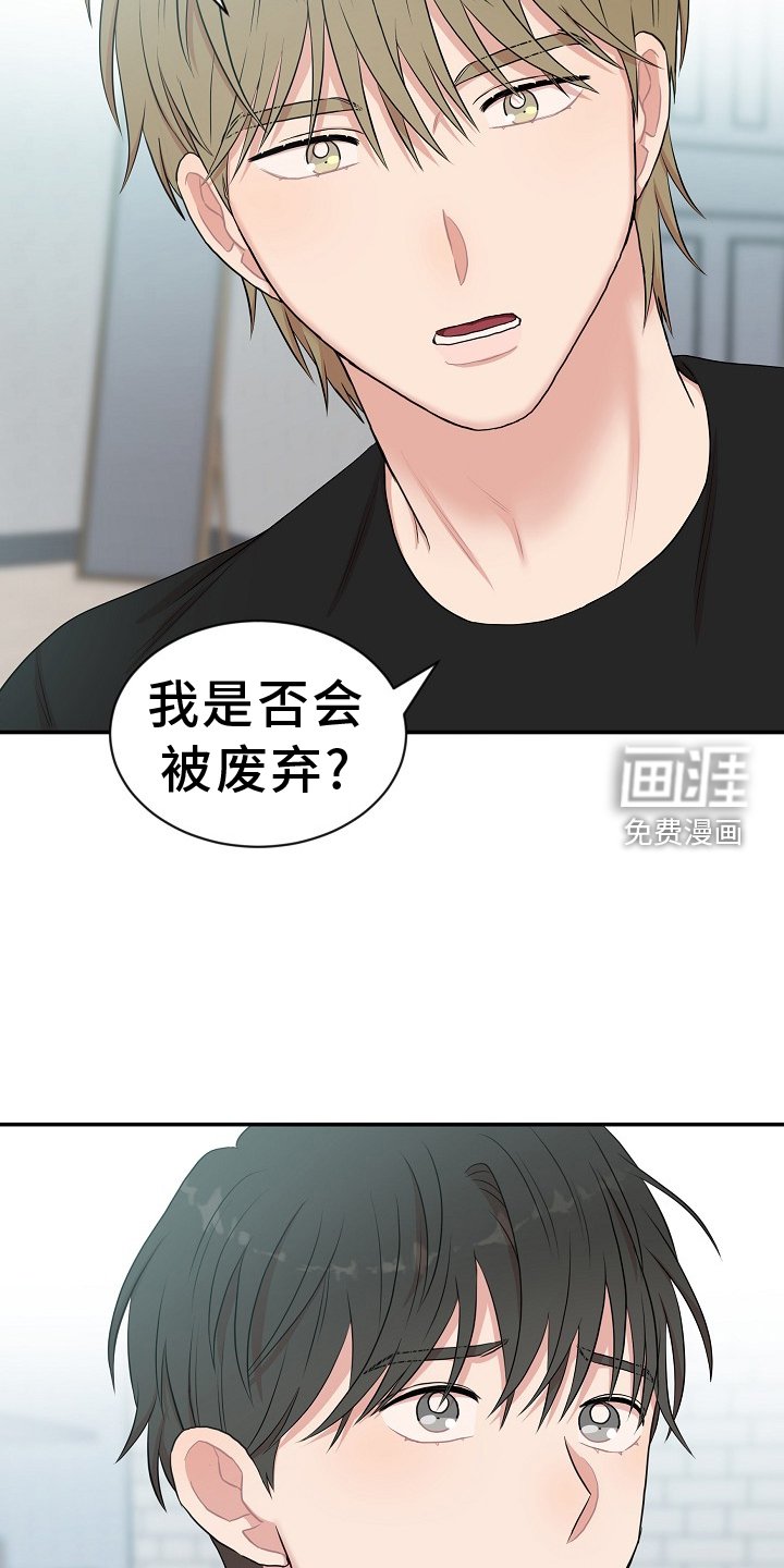 第34章：命令