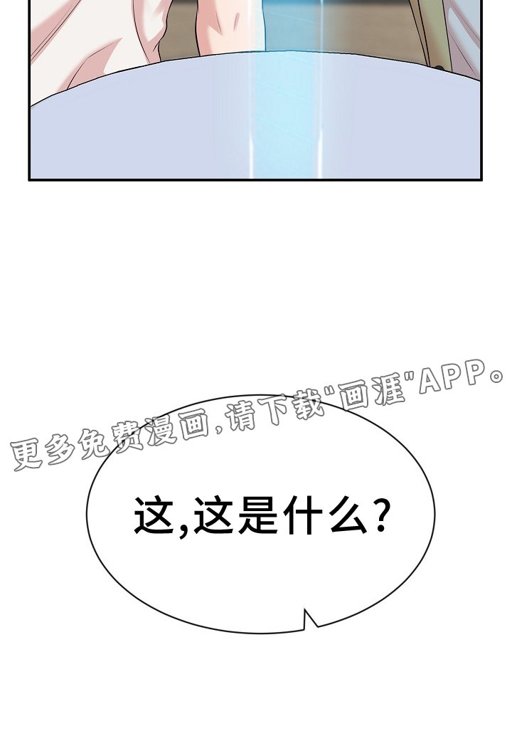 第34章：命令