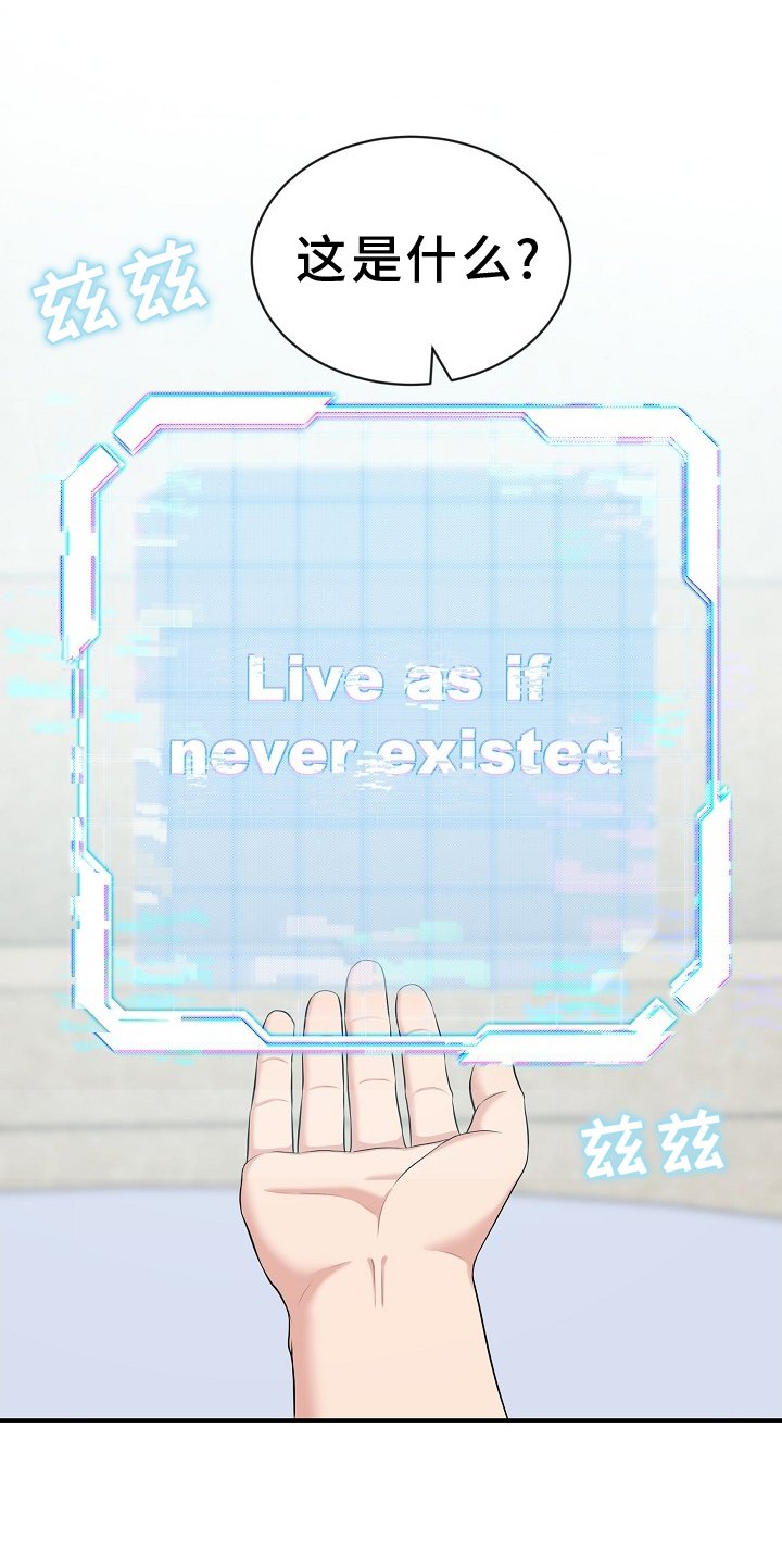 第35章：特别
