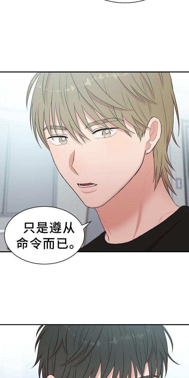 第35章：特别