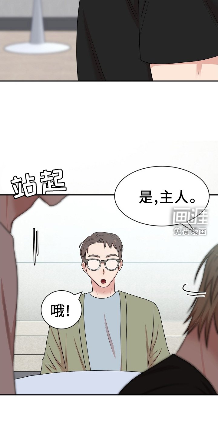 第35章：特别