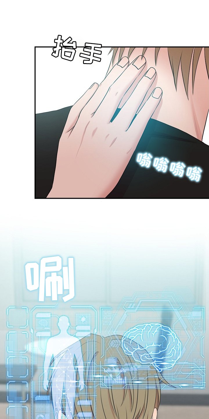 第35章：特别