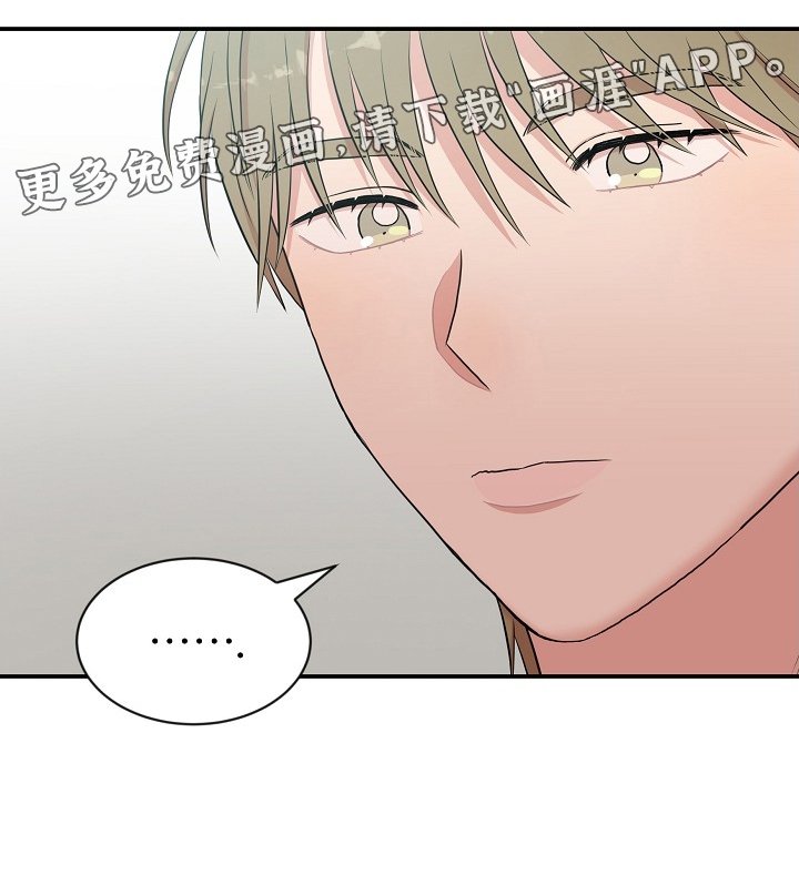 第35章：特别