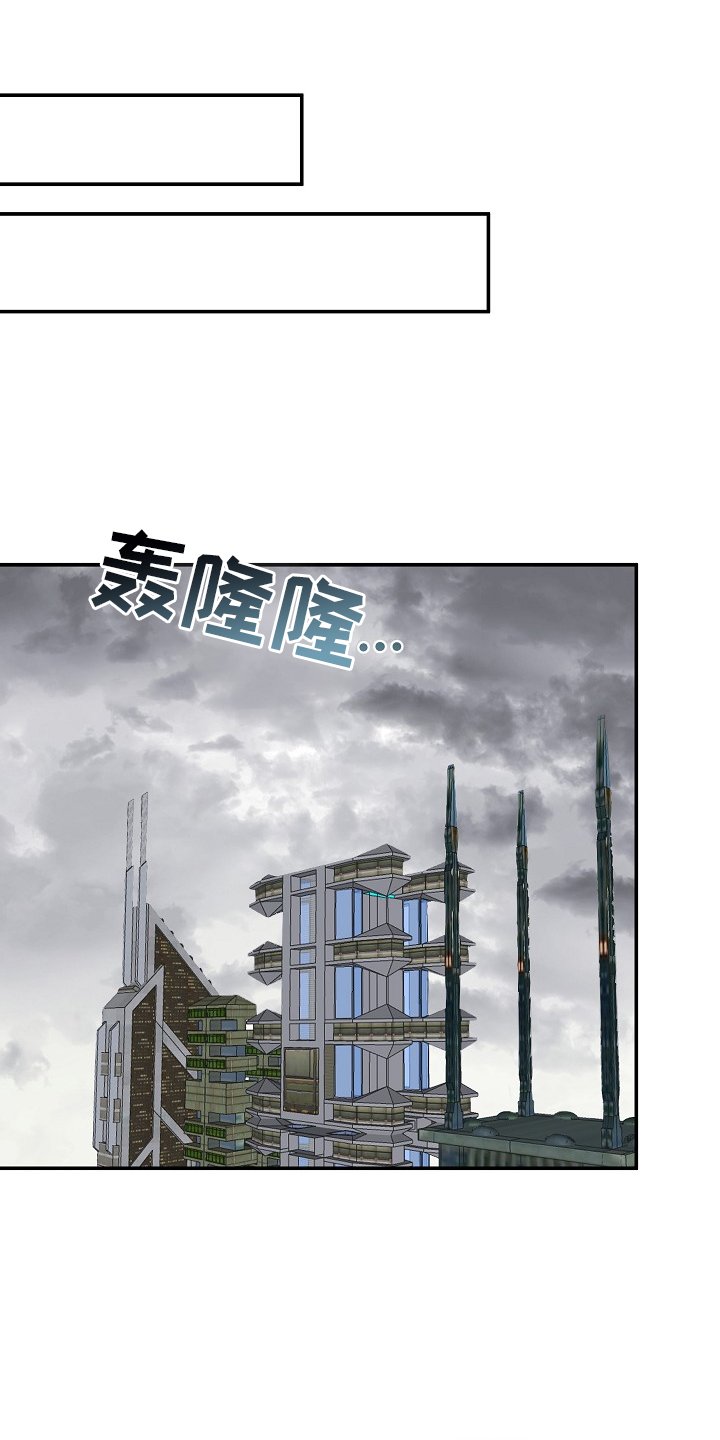第36章：礼物