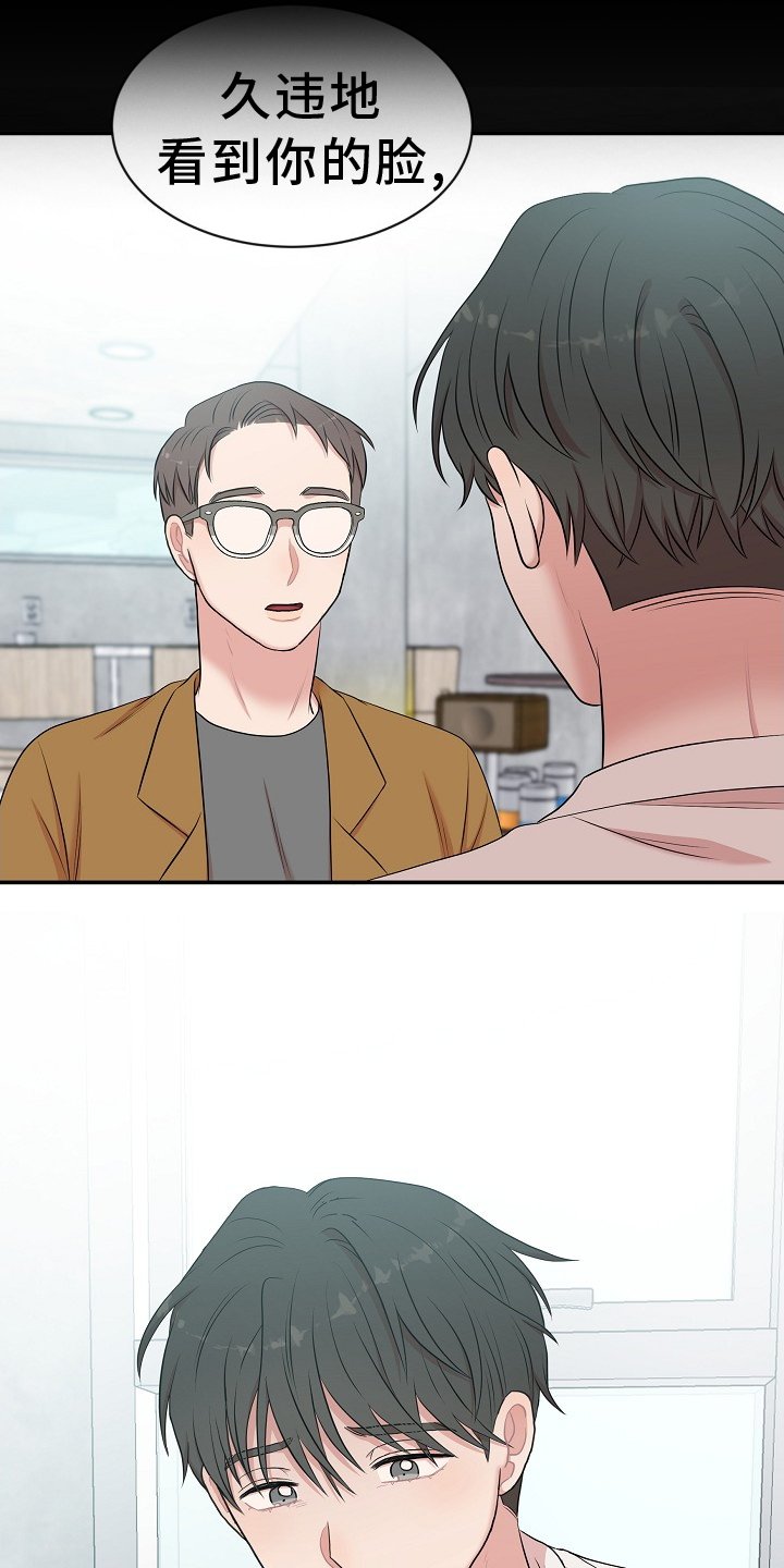 第36章：礼物