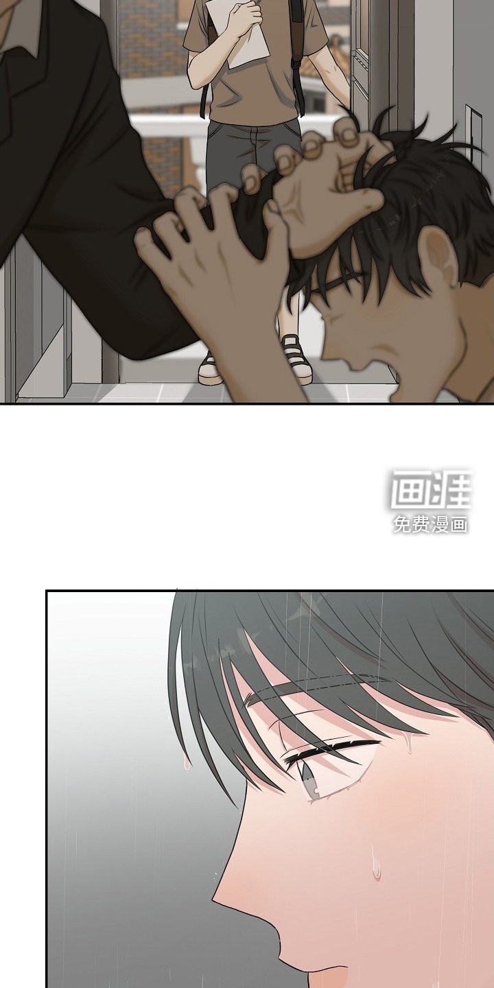 第36章：礼物